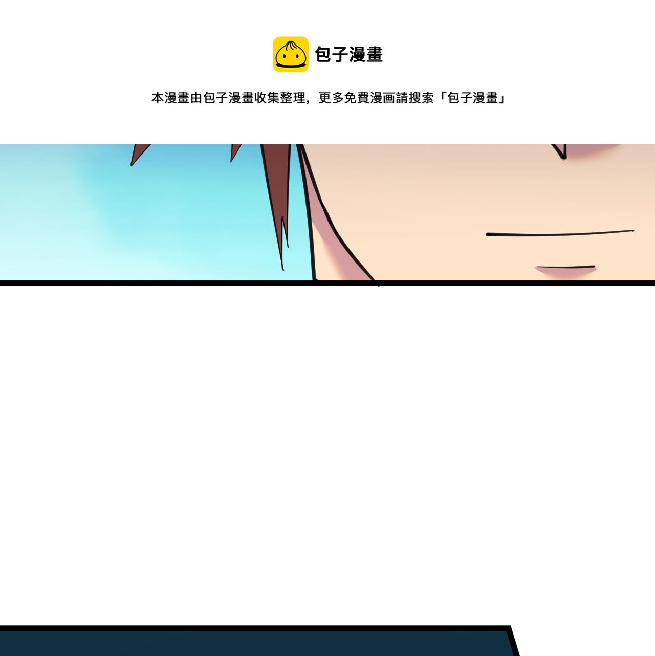 第318话 邪火缠身40