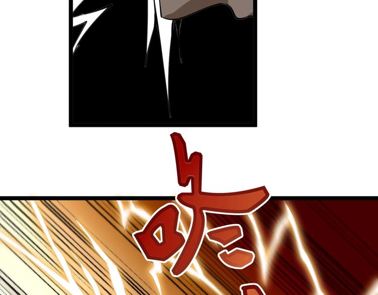 第19话 在下，宁逍遥！69