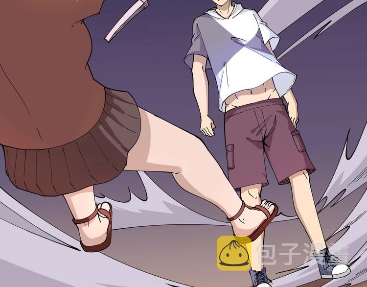 第51话 熊孩子36