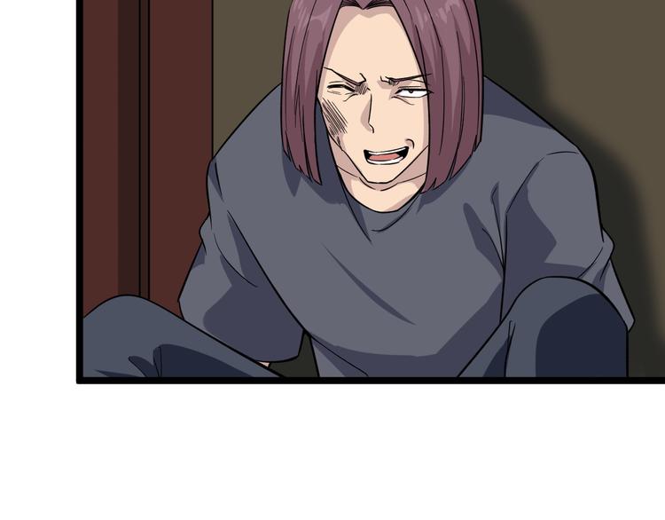 第140话 吕老板19