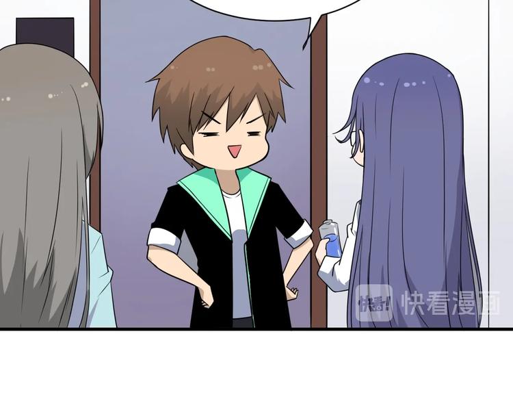 第202话 矿泉水的魅力53
