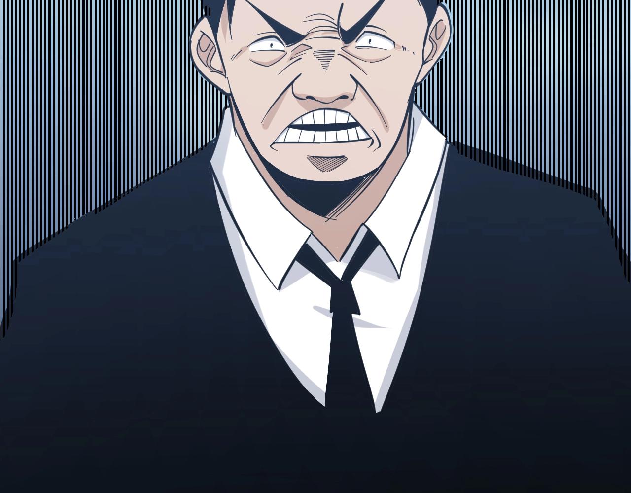 第271话 谁是老板？7