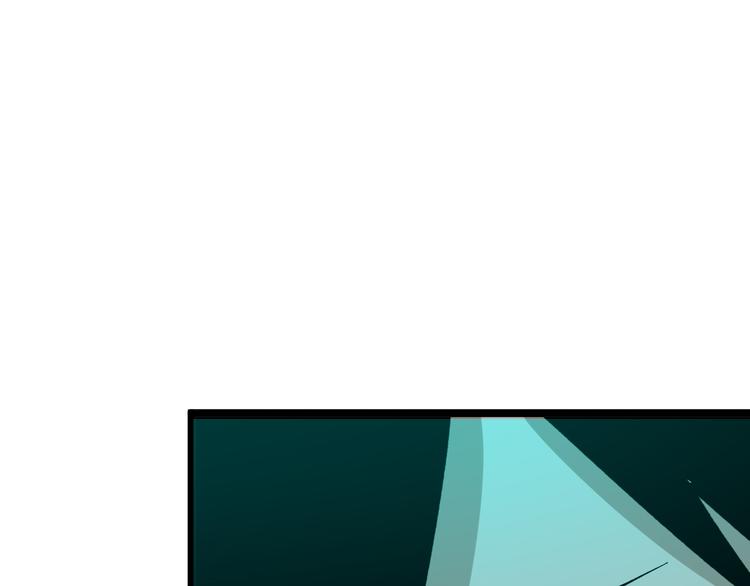 第176话 後生可畏81