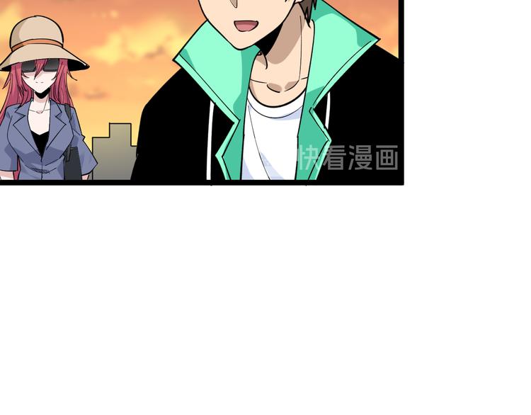 第183话 花心小凡126