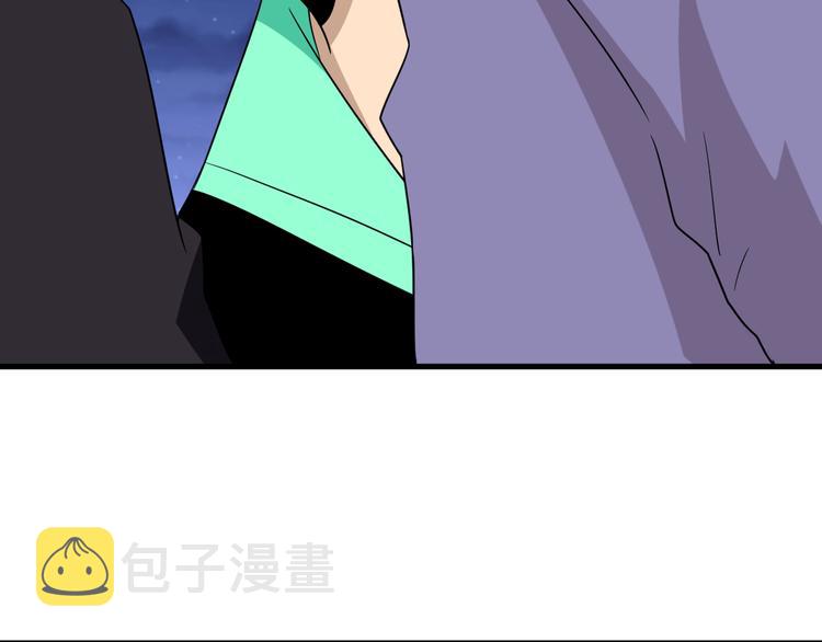 第199话 危险人物45