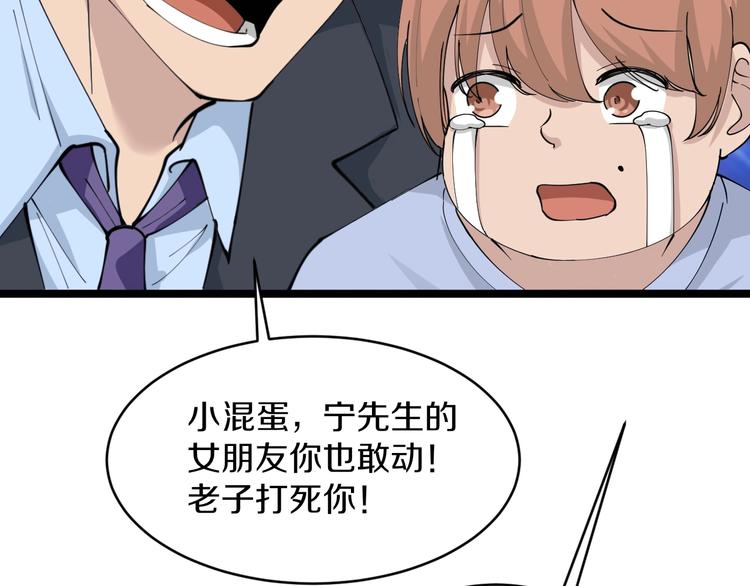 第52话 唐诗三百首46
