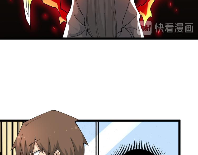 第121话 袁老爷子61
