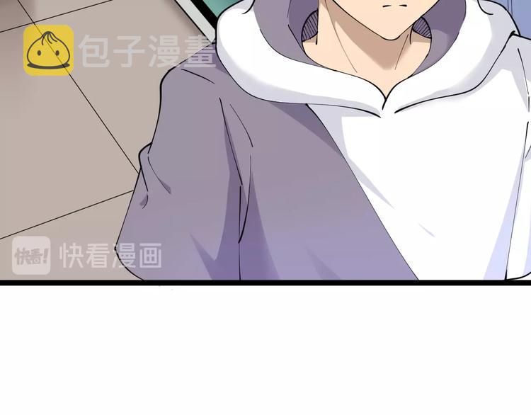 第63话 仙界追踪61