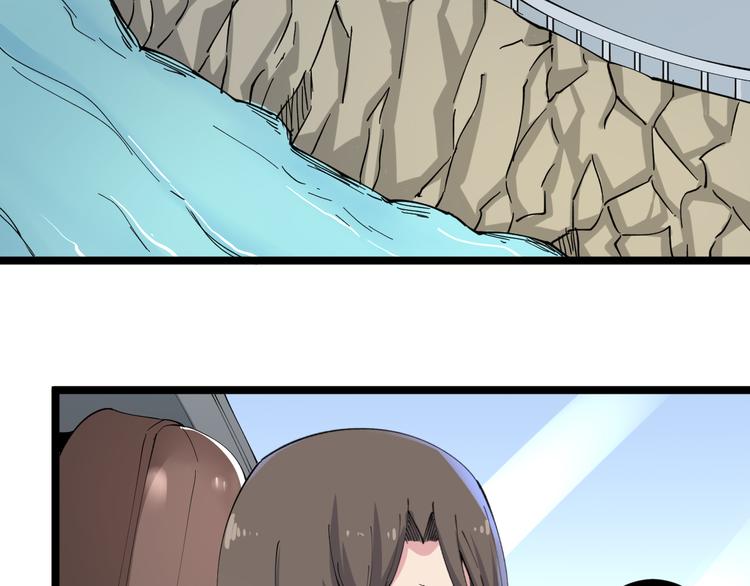 第133话 认真打架6