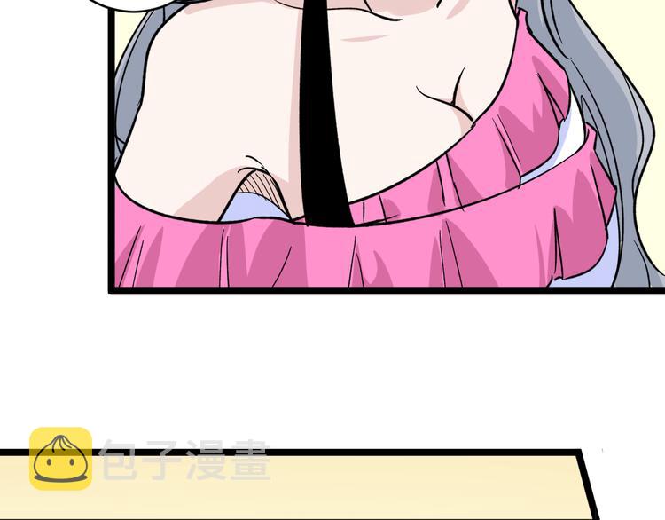 第155话 天籁之音82