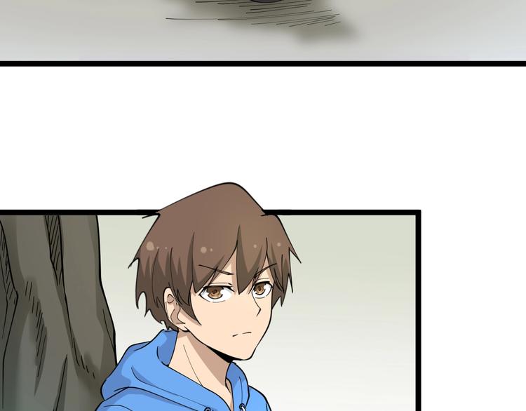 第45话 左手跟我一起画个龙42
