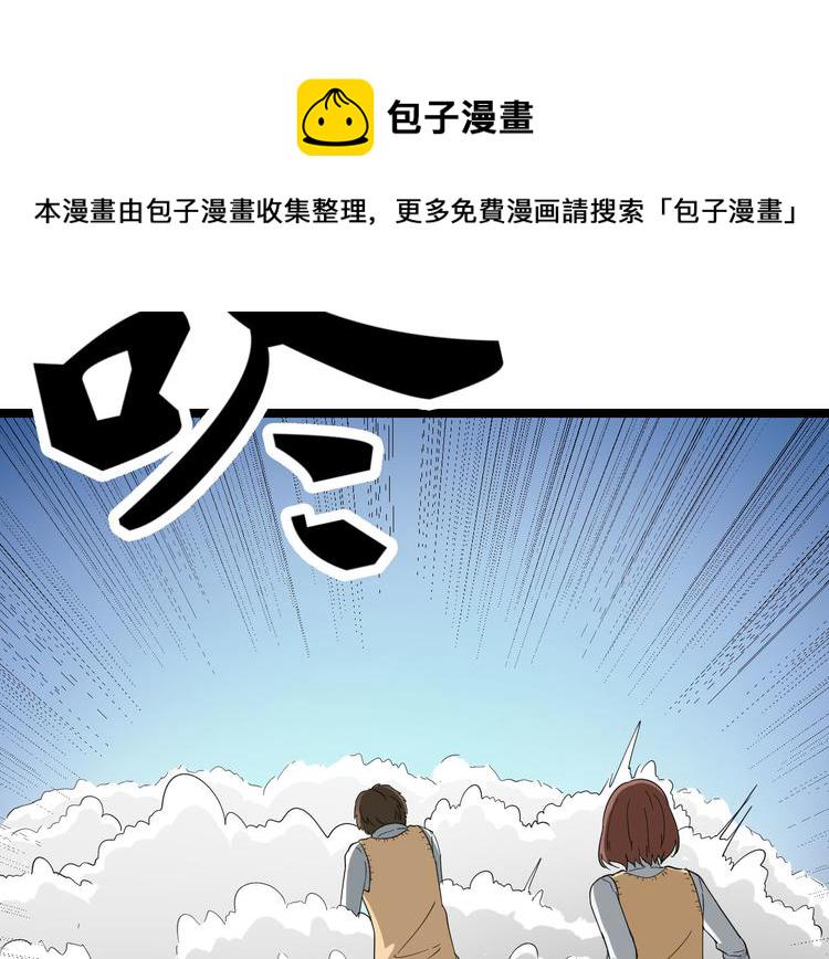 第3话 灵儿姐姐10