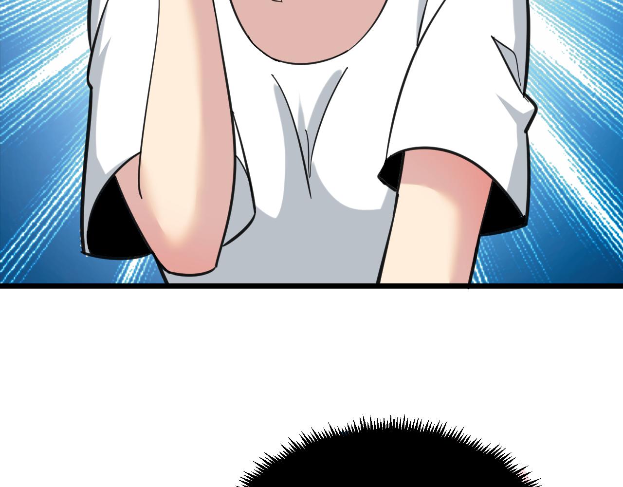 第333话 小姨子64