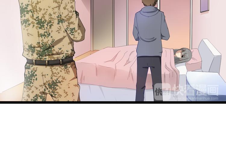 第6话 招摇撞骗？165