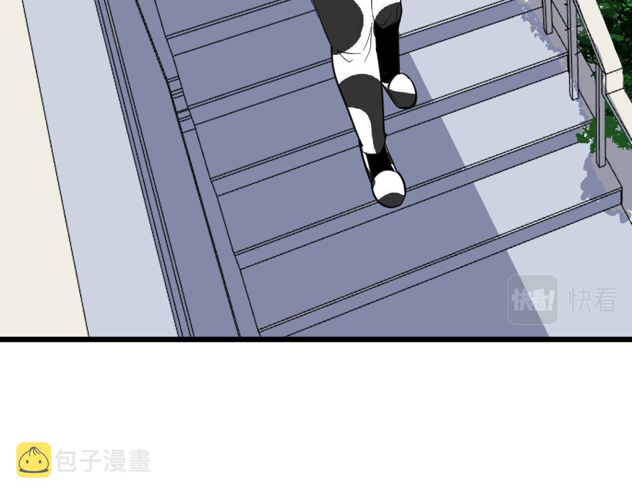 第290话 完美女人79