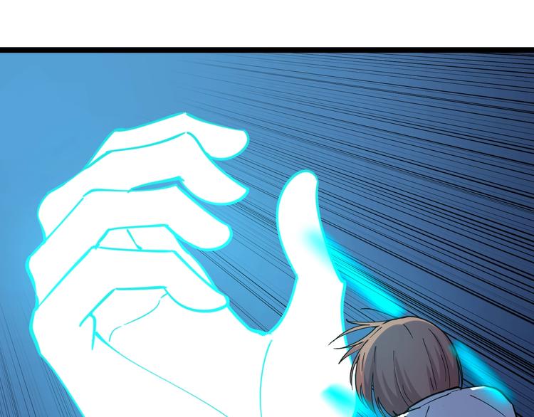 第111话 证据到手！49
