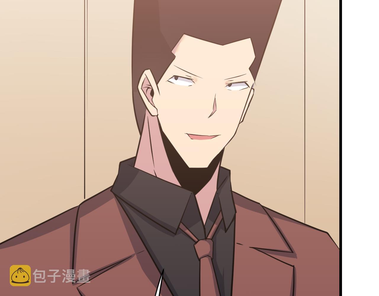第243话 坏的很92