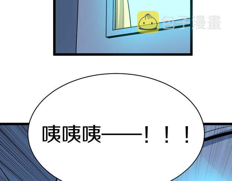 第171话 画面太美80