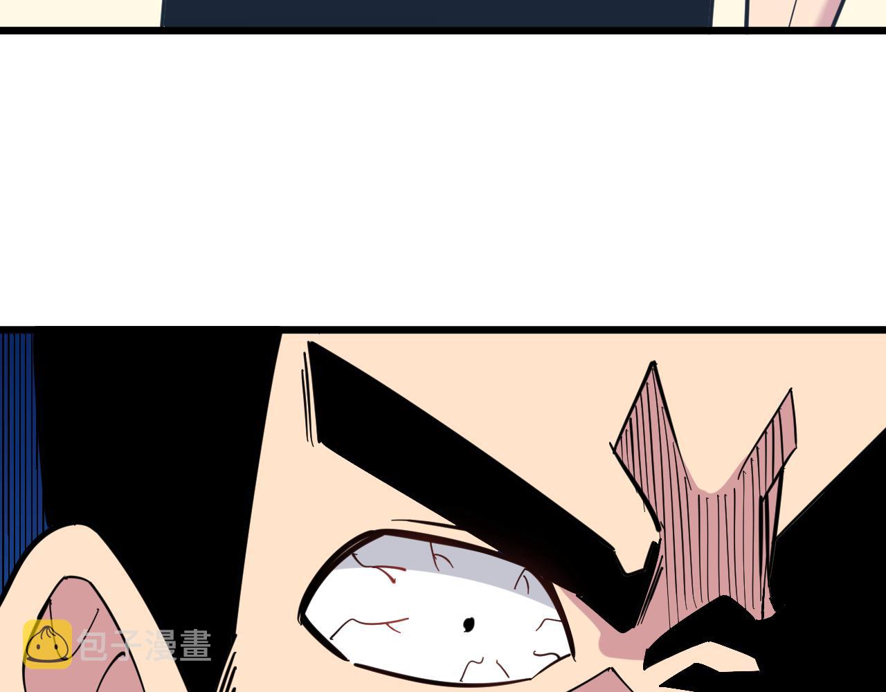 第287话 幸福是啥？80