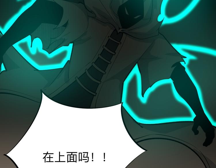 第175话 看我神功108