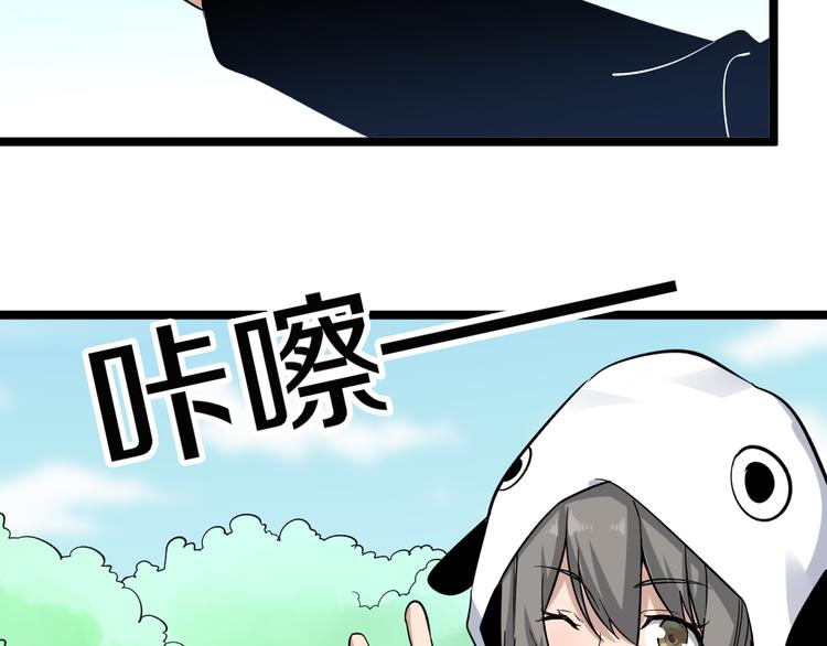 第150话 艳阳花开93