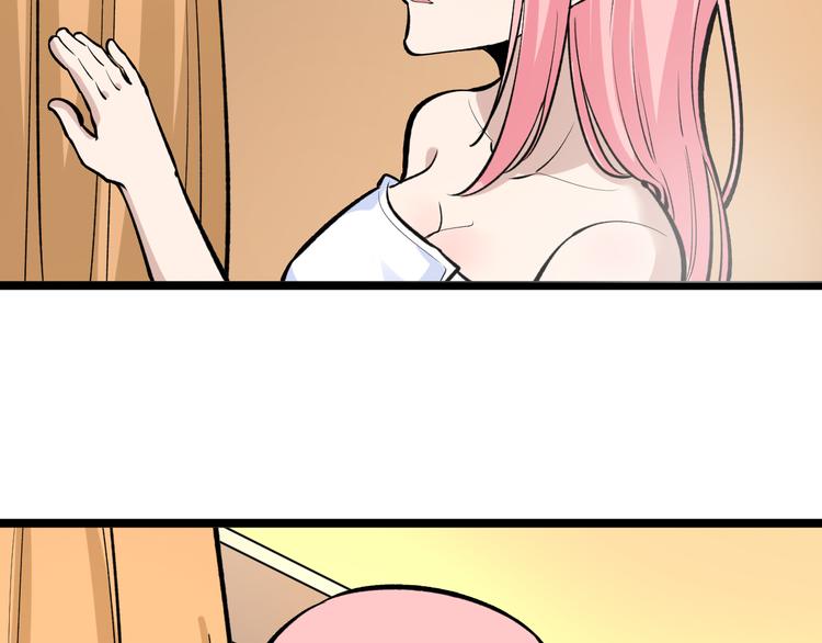 第171话 画面太美12