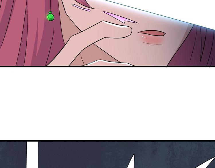 第190话 葵花点穴手24