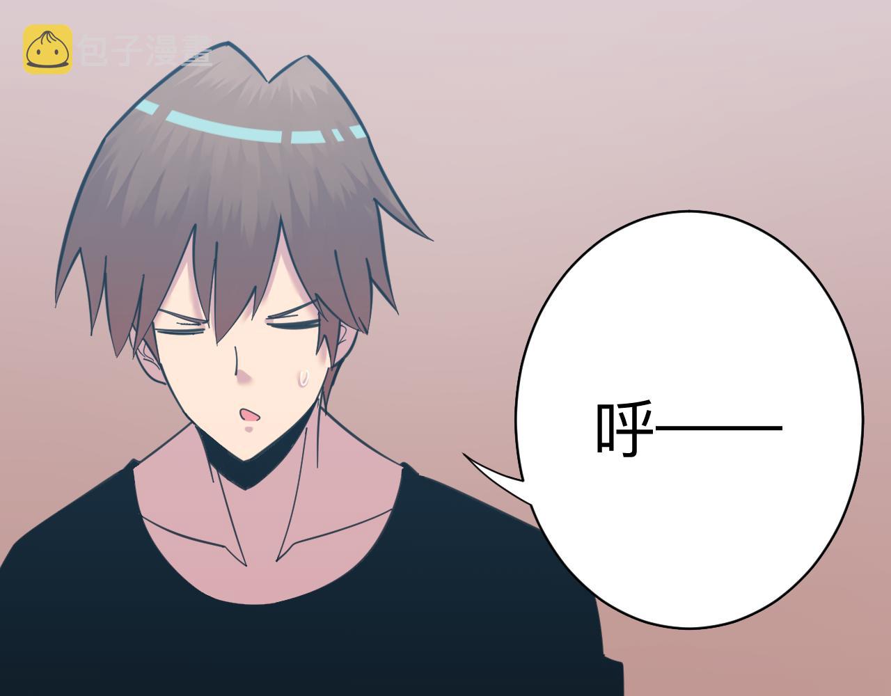 第319话 诋譭17