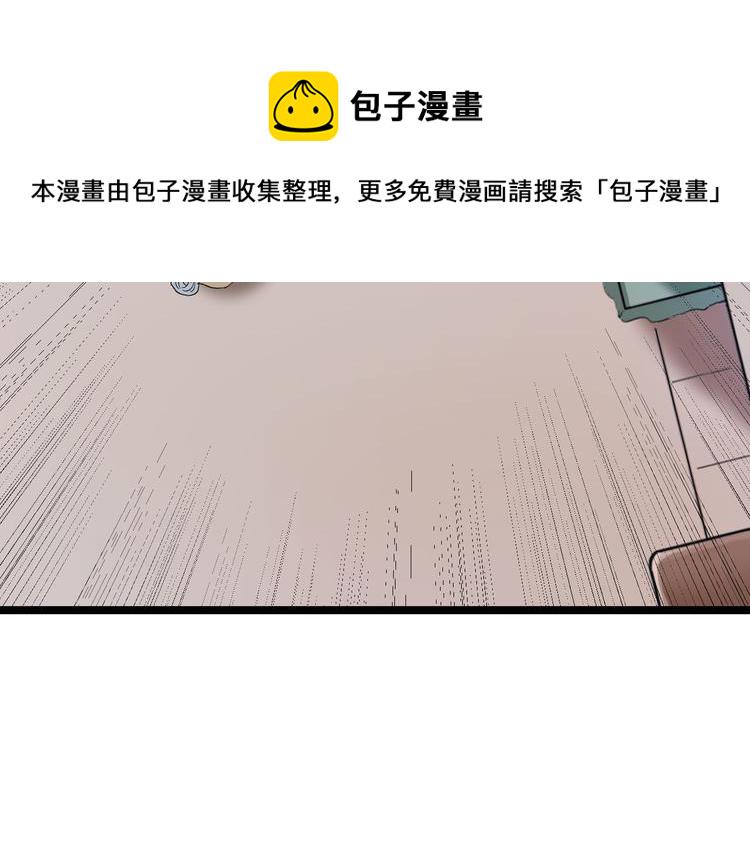 第4话 冰魄银针229