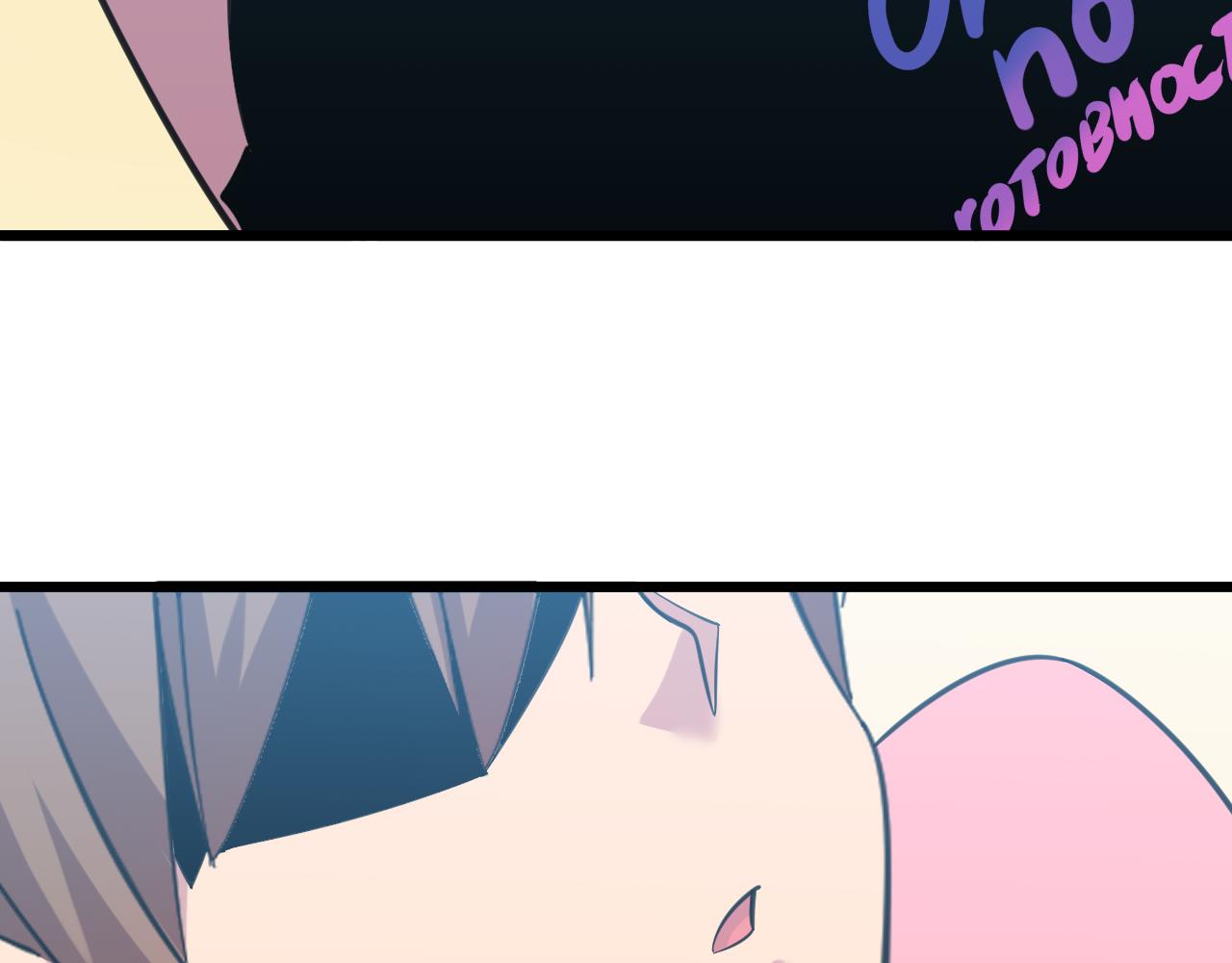 第332话 女王72