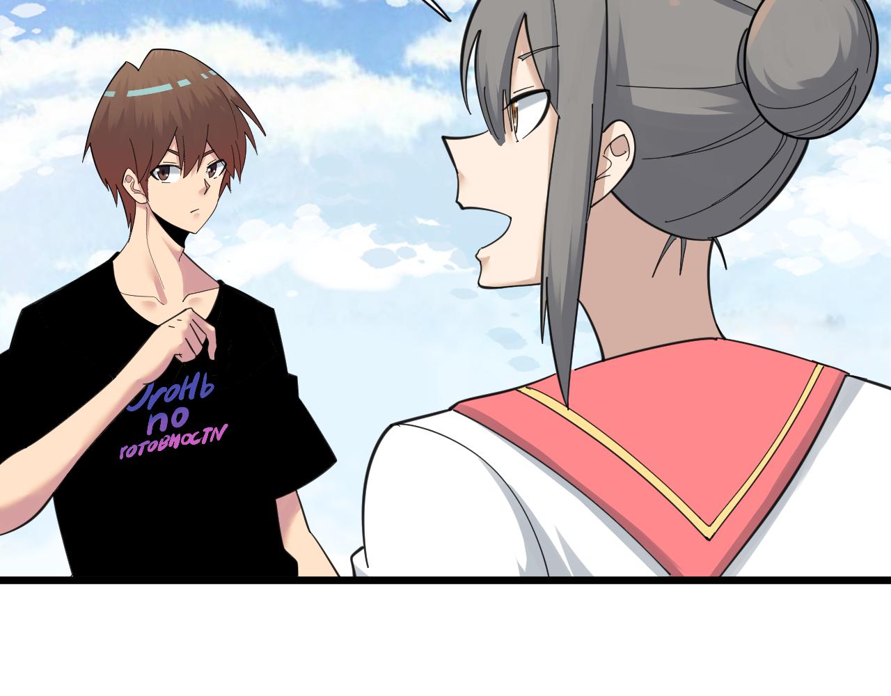 第316话 冠军66