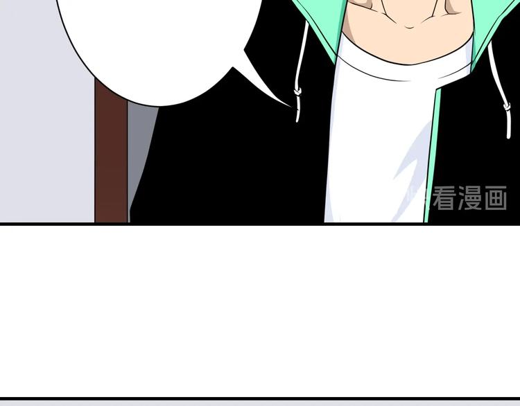 第202话 矿泉水的魅力26