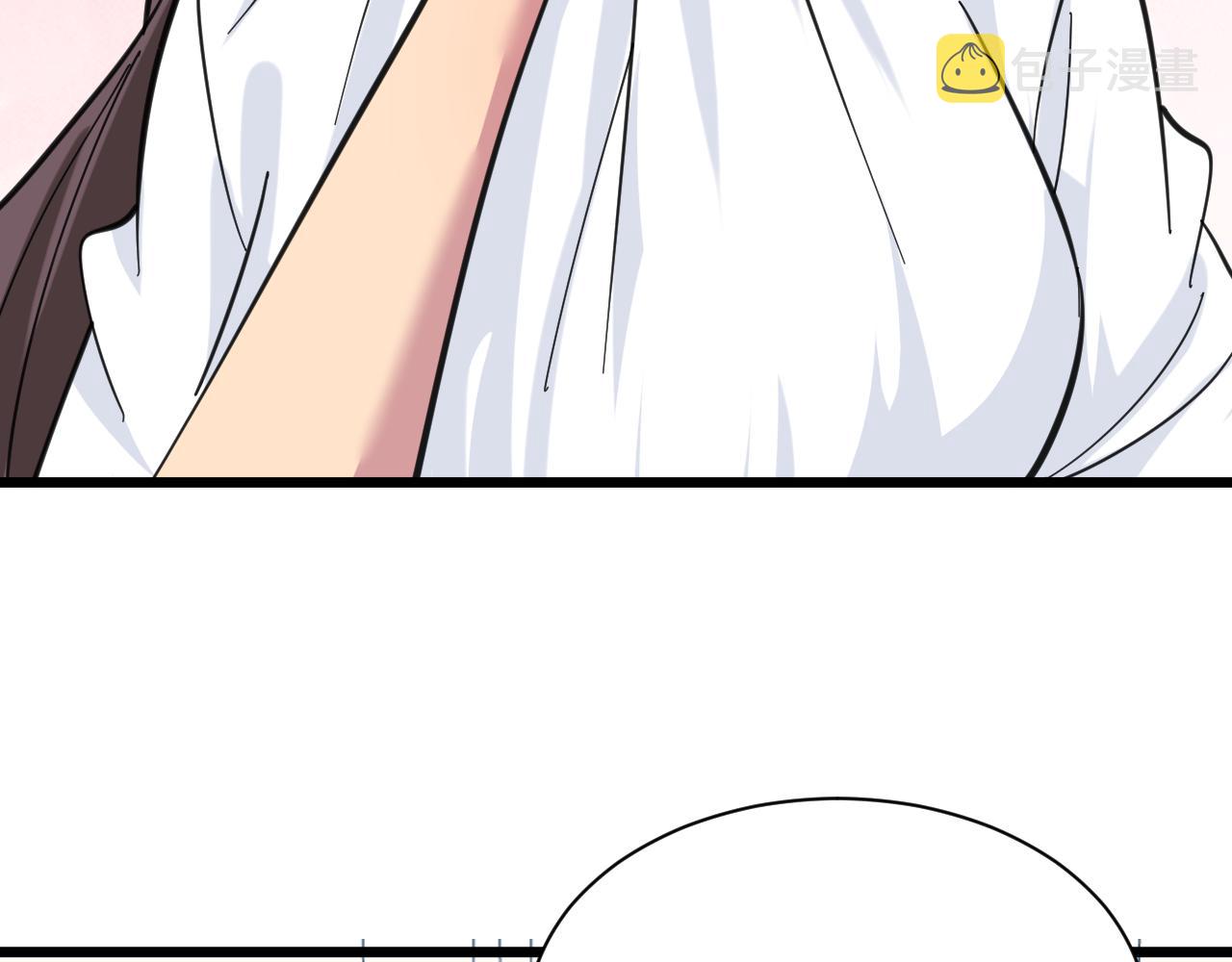 第331话 君子小凡29