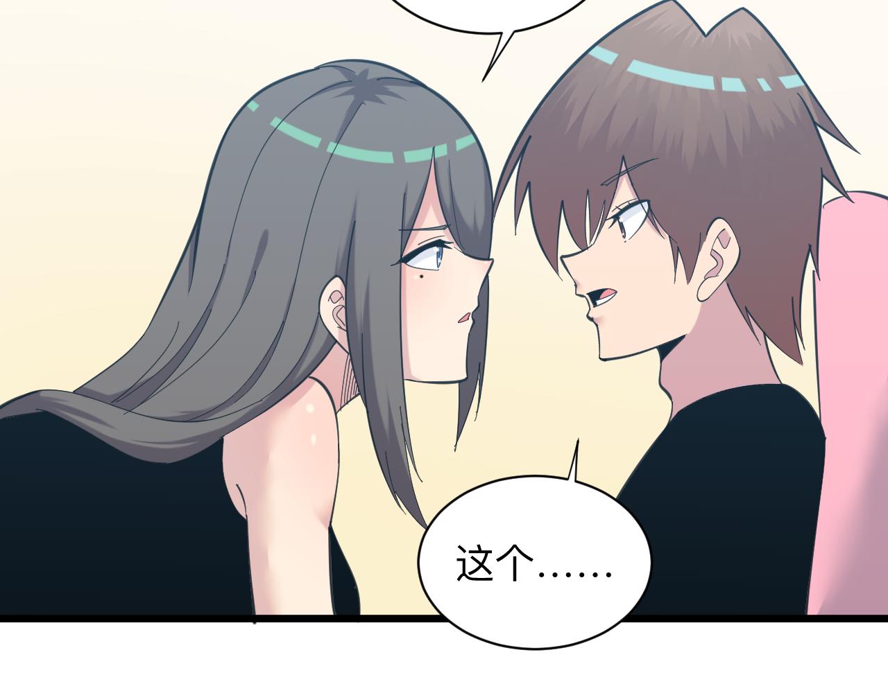 第332话 女王98