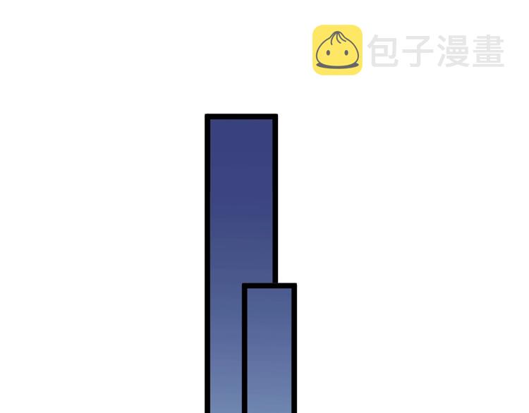 第65话 深入敌穴43