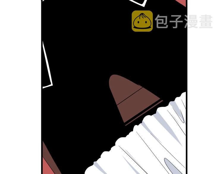 第205话 人靠衣服马靠鞍94