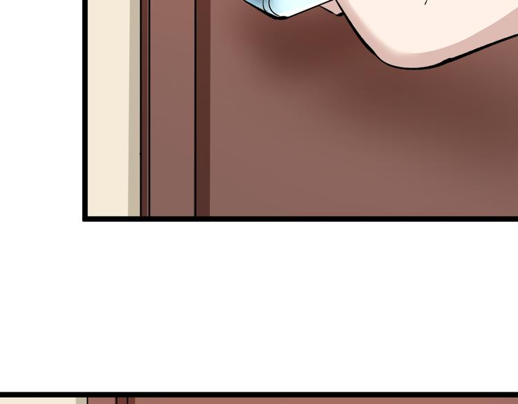 第170话 不做花瓶110