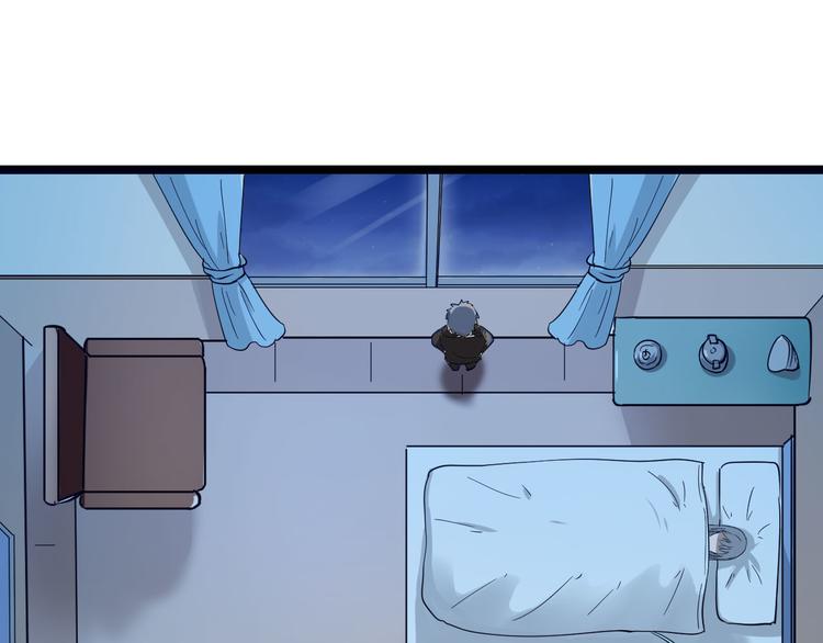 第3话 灵儿姐姐40