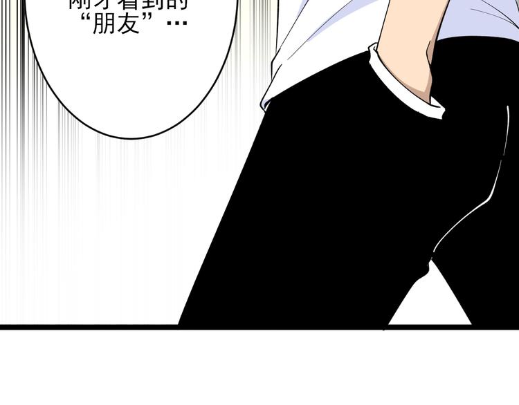 第130话 袁家势力113