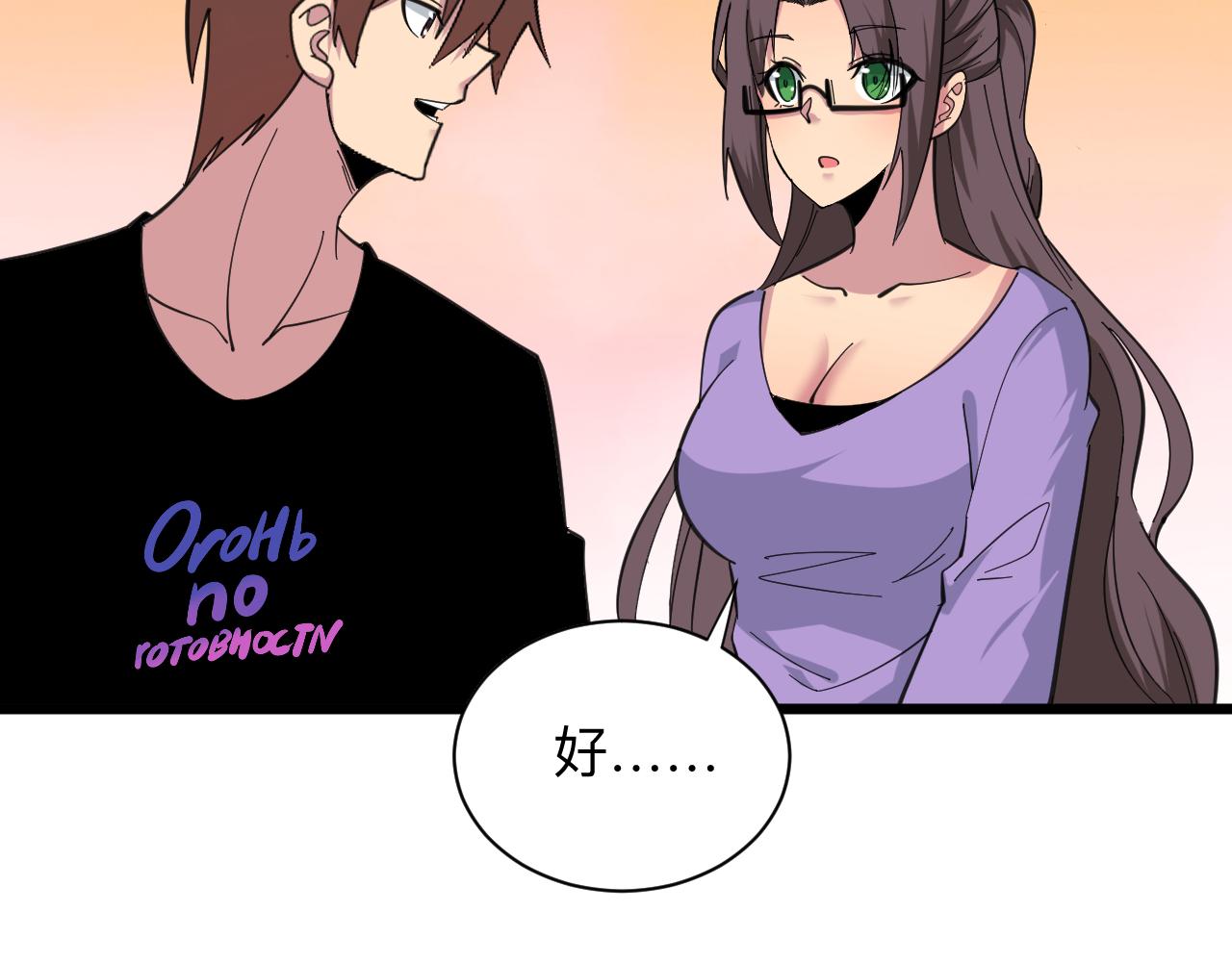 第329话 真爱无敌39