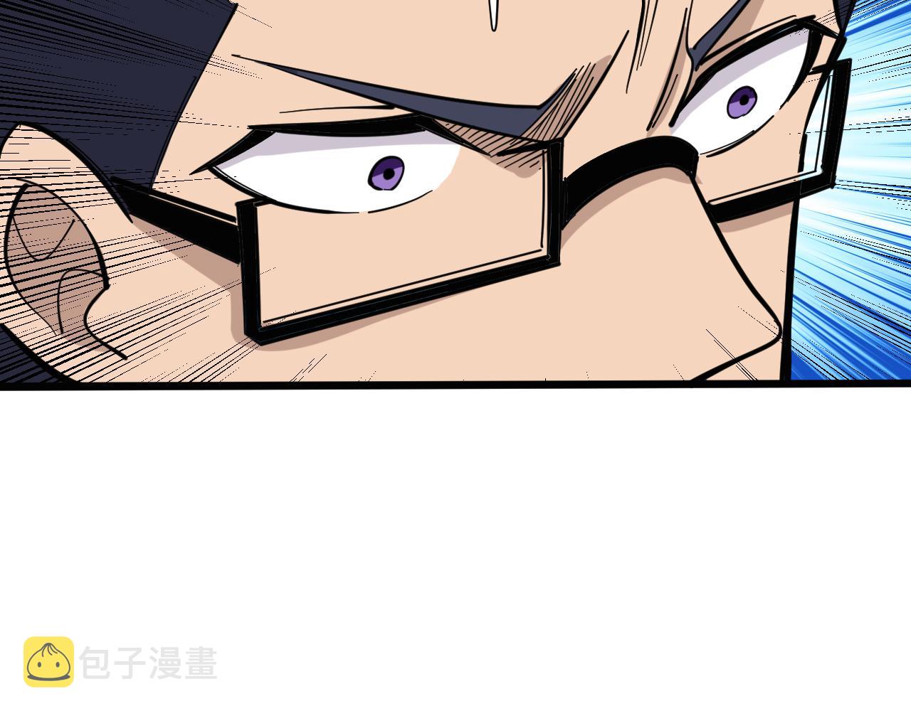 第266话 大猪头27