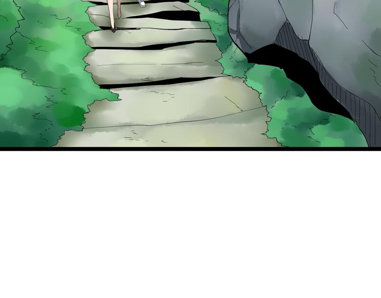 第121话 袁老爷子19