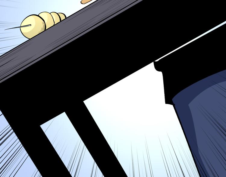 第177话 陪陪小哥哥32