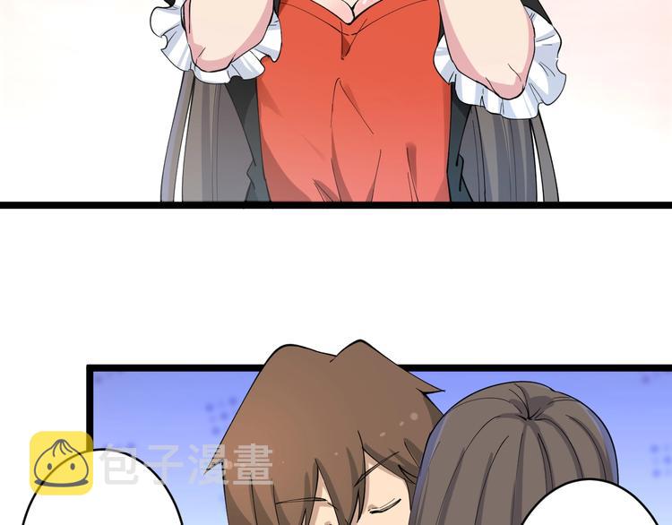 第115话 神秘日子！36