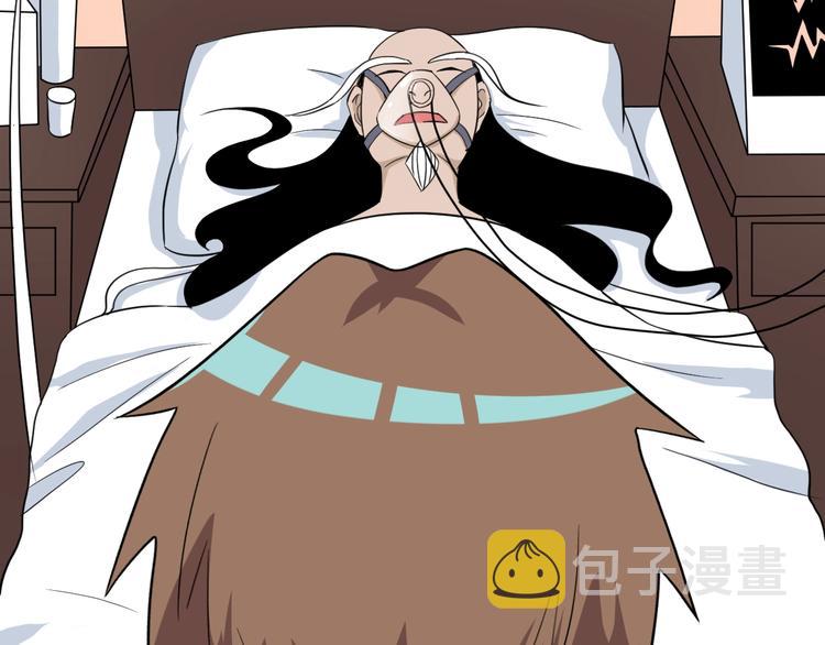 第221话 不主动不负责125