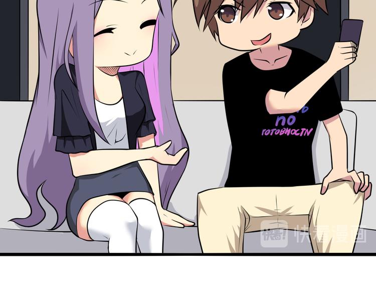 第226话 鄙视你63