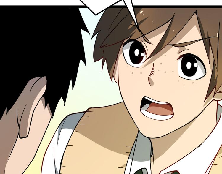 第3话 灵儿姐姐212