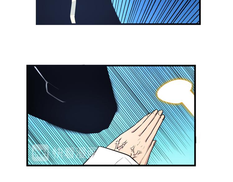 第218话 将军63