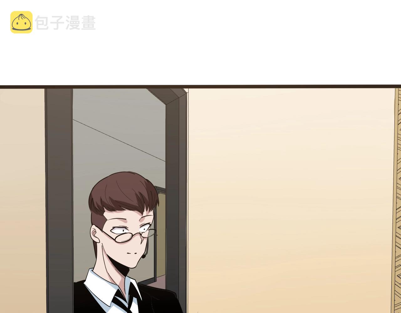 第269话 月入过亿38