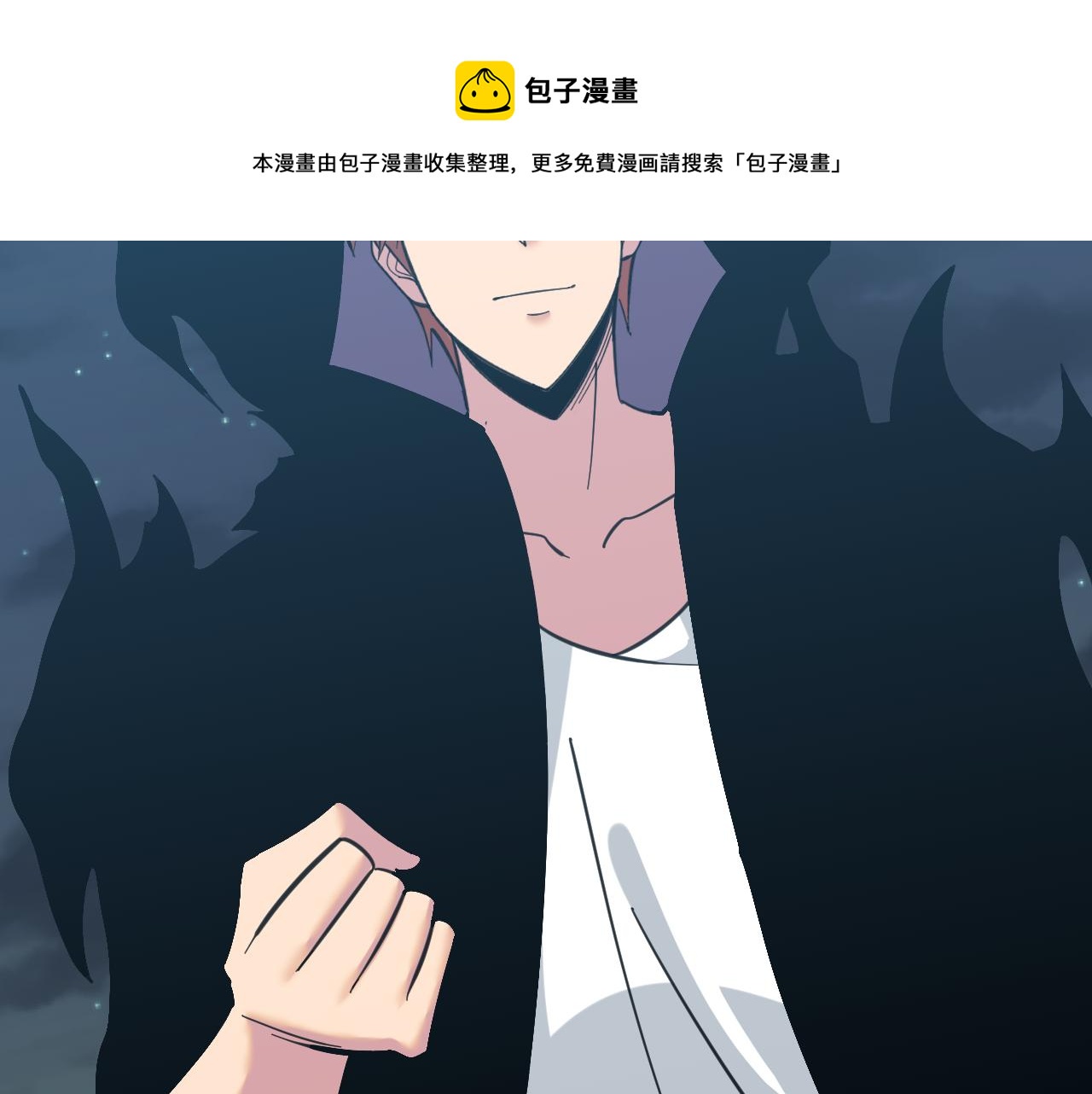 第324话 沦落风尘64